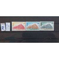 СОВЕТ ЕВРОПЫ 1977г.Полная серия. Чист**