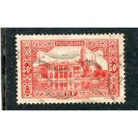 Французский Алжир. Здание Адмиралтейства. 50с