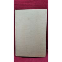 Марио Льоцци. История физики