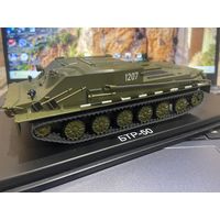 БТР-50 (SSM)