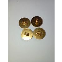 Пуговиц малые 16 мм.  4 шт .Вооруженных сил СССР . С рубля