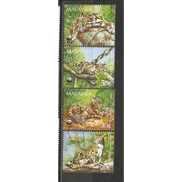 ФФ2 Малайзия 1995 Дымчатый леопард