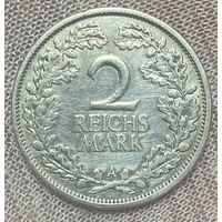 Монета Веймарская республика. 2 марки 1925 год. Монетный двор A Берлин