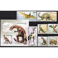 Республика Тыва(Тува) 1995. Динозавры 7м+бл беззубцовые