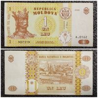 1 лей Молдова 2006 г.