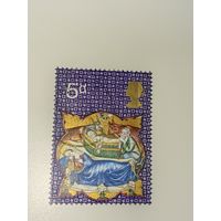 Великобритания 1970 Сюжет "Мария, Иосиф и Христос в яслях"