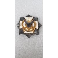 Служба дознания МВД Беларусь