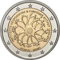 2 евро 2020 30 лет институту Неврологии и Генетики UNC из ролла