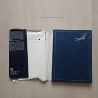 К звездам. To the stars. Шаталов В.А., Ребров М.Ф., Васкевич Э.А. Фотоальбом.