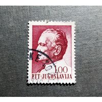 Марка Югославия 1968 год Иосип Броз Тито