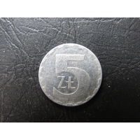 Польша.5 злотых, 1990. С 20 копеек. Распродажа коллекции. Смотрите другие лоты.