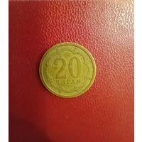 Таджикистан. 20 дирам 2006 года