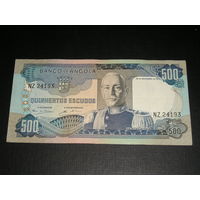 Порт. Ангола, 500 Эск. 1972