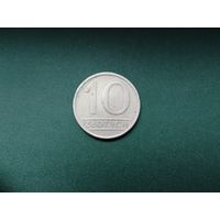 10 злотых Польша.