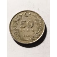 Турция 50 лир 1987