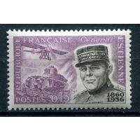 Франция - 1960г. - Генерал Эстьен - 1 марка - полная серия, MH [Mi 1323]. #2-Fr-33-KS-1