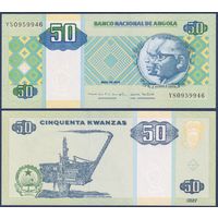 Ангола, 50 кванза 2010 г., P-146b, UNC