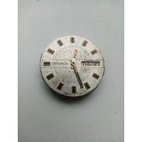 МЕХАНИЗМ СЕКУНДА