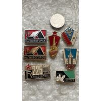 Значки города Чита, Магнитогорск, 7 шт