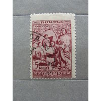 Продажа коллекции с 1 рубля! Почтовые марки СССР.