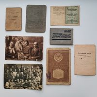 Старинные документы и фотографии довоенные и военные с 1 рубля всё
