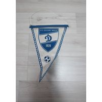 Вымпел, Ф. К. Динамо Минск 1928.