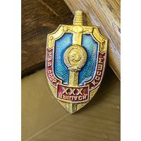 КССШМ МВД СССР