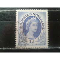 Родезия и Ньсаленд, 1954. Королева Елизавета II