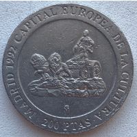 Испания 200 песета 1991 г. Мадрид – культурная столица Европы