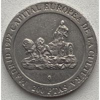 Испания 200 песета 1991 г. Мадрид – культурная столица Европы