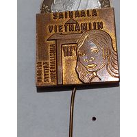 Значок " Вьетнам т.м. "