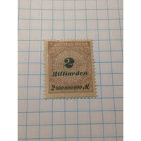 Марка Германия 1923