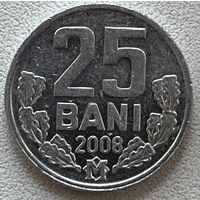 25 бани 2008 Молдова
