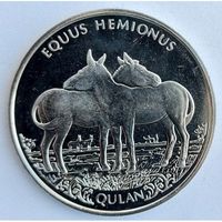 Казахстан 100 тенге 2021 Кулан UNC