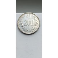 200 марок Финляндия 1957 года. Серебро 500. Монета не чищена. 530