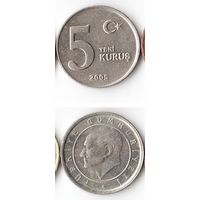 5 курушей Турция 2005 года