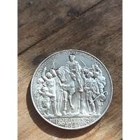 ПРУССИЯ 3 марки 1913 год