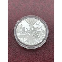 Минск. Столицы стран ЕврАзЭС. 20 рублей 2008 г