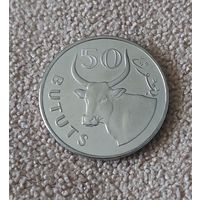Гамбия 50 бутутов, 2021 UNC