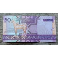 Werty71 Туркменистан 50 Манат 2005 UNC банкнота Туркмения