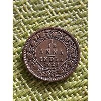 Индия (Британская) 1/12 анна, 1920 г