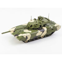 Наши Танки 3, T-14 Танк XXI века