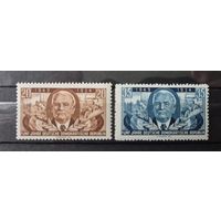 Германия, ГДР 1954 г. Mi.443-444 MNH** полная серия