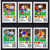1994 Румыния. ЧМ по футболу в США  MNH