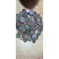 150 монет Российской Империи.