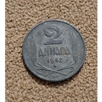 Сербия 2 динара 1942