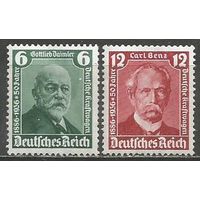 Германия(Рейх). 50 лет автокомпании Дамлер и Бенц. 1936г. Mi#604-05. Серия.