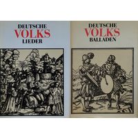 Немецкие народные песни и баллады - Deutsche volkslieder Deutsche volksballaden 2 тома (комплект)
