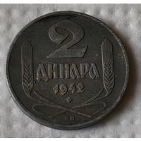 Сербия 2 динара, 1942 (14-13-2)