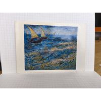 Открытка. В. Ван Гог. Море в Сент-Мари, 1888г. 14